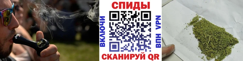 БУТИРАТ буратино  Чёрмоз 