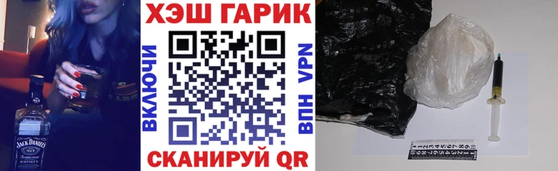 Гашиш Изолятор hydra зеркало Чёрмоз сайты даркнета клад дарнет шоп
