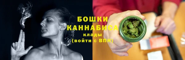 круглые Навашино