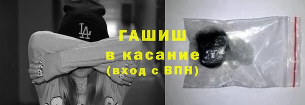 сатива Алексеевка