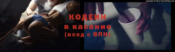 кокаин премиум Алзамай