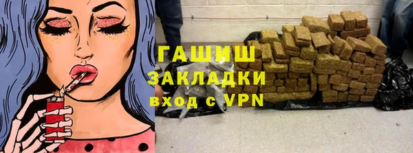 кокаин премиум Алзамай