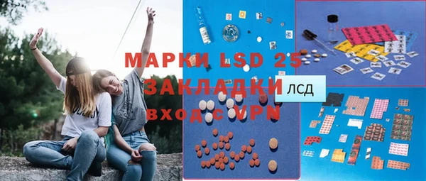 сатива Алексеевка