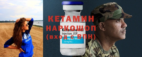 не бодяженный Надым