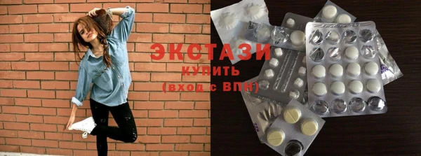 кокаин премиум Алзамай