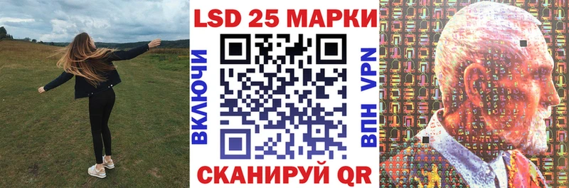 дарк нет официальный сайт  Чёрмоз  Наркотические марки 1,5мг  дарнет шоп 